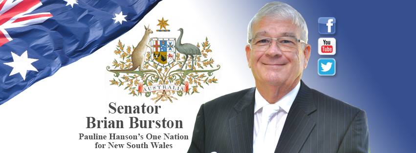 NSW Education Minister confused